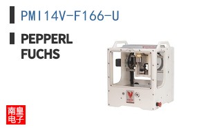 PMI14V-F166-U ͼƬ